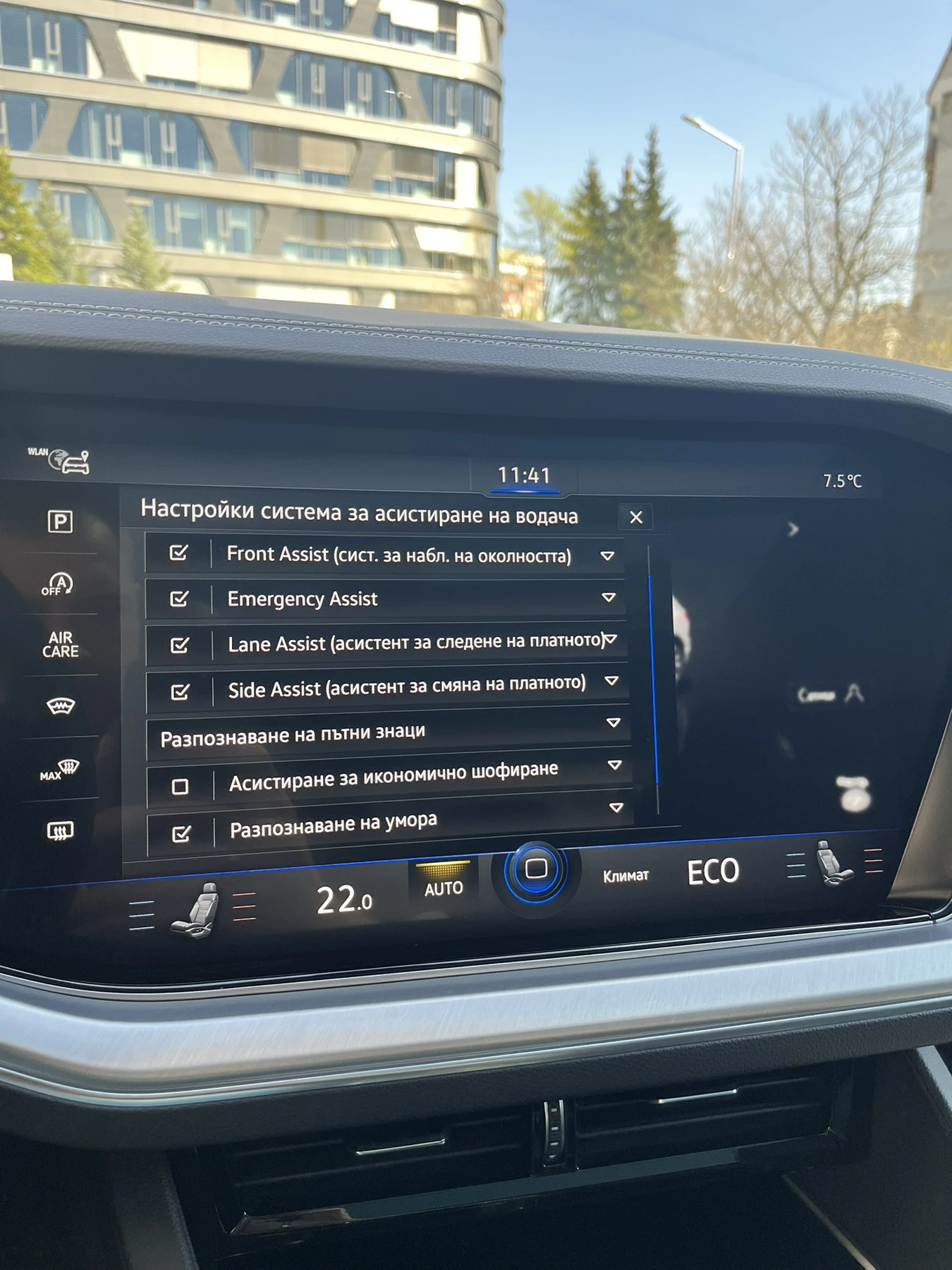 VW Touareg Elegance 3.0TFSI V6 4Motion, снимка 14 - Автомобили и джипове - 53435607