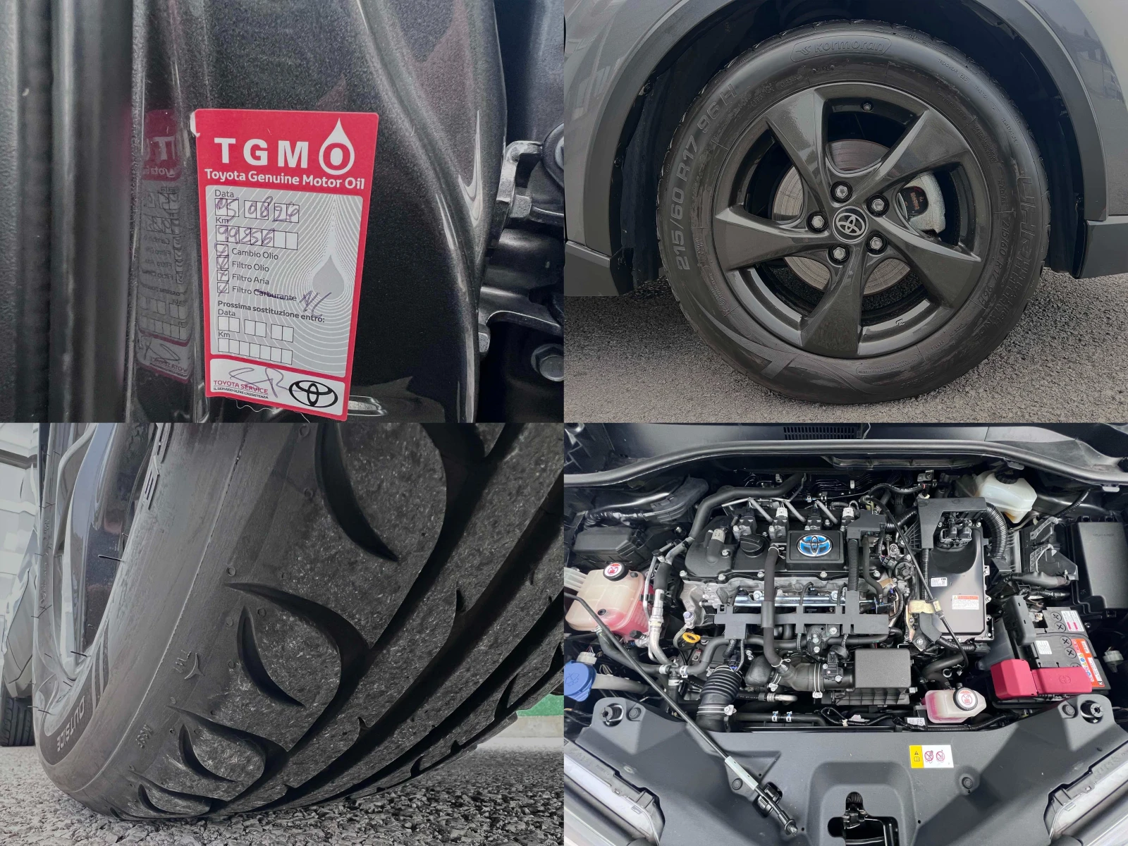 Toyota C-HR 1.8HSD 125000km ������� ���������� | Mobile.bg � ����������� 17