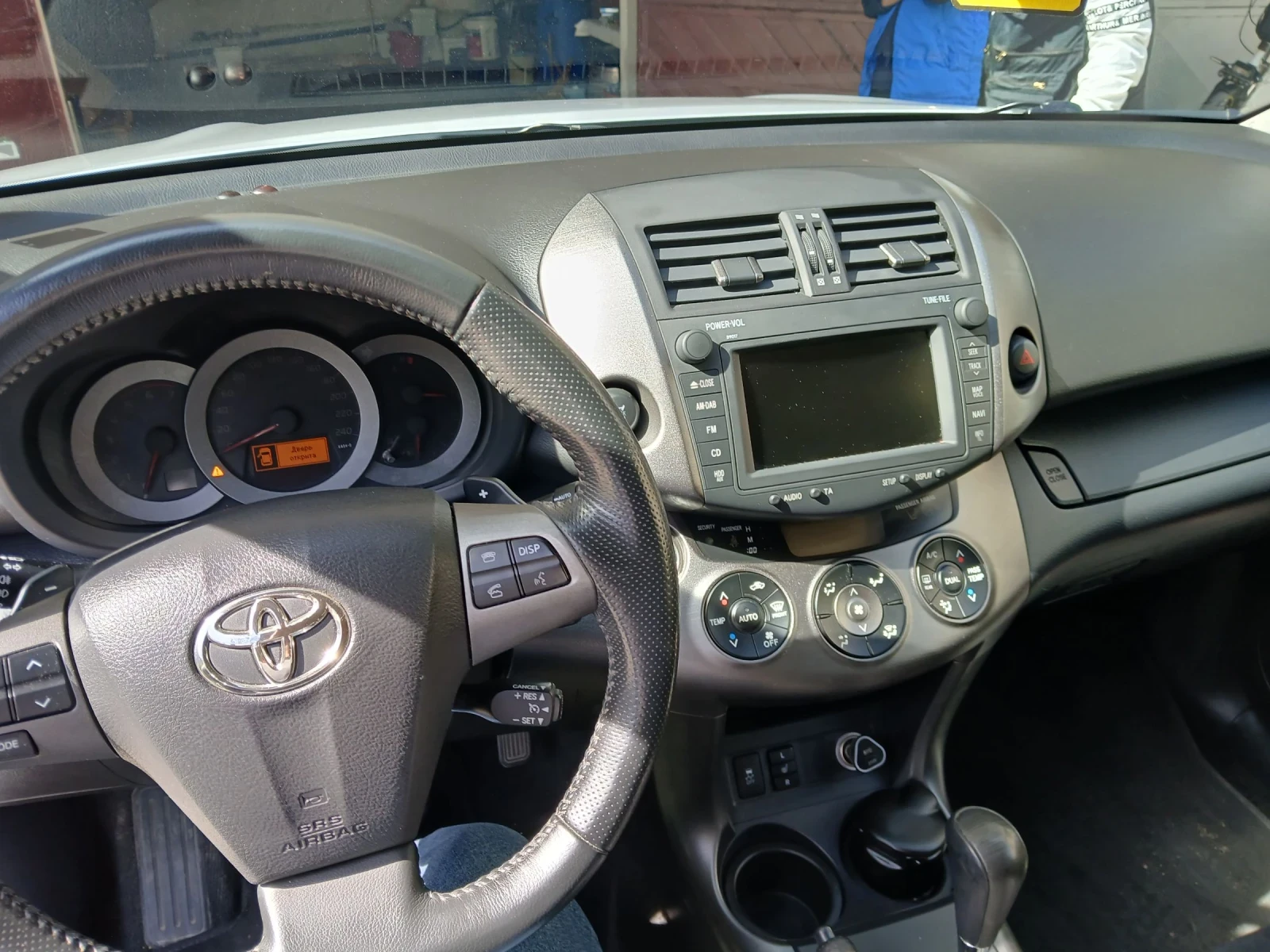 Toyota Rav4, снимка 11 - Автомобили и джипове - 55237980