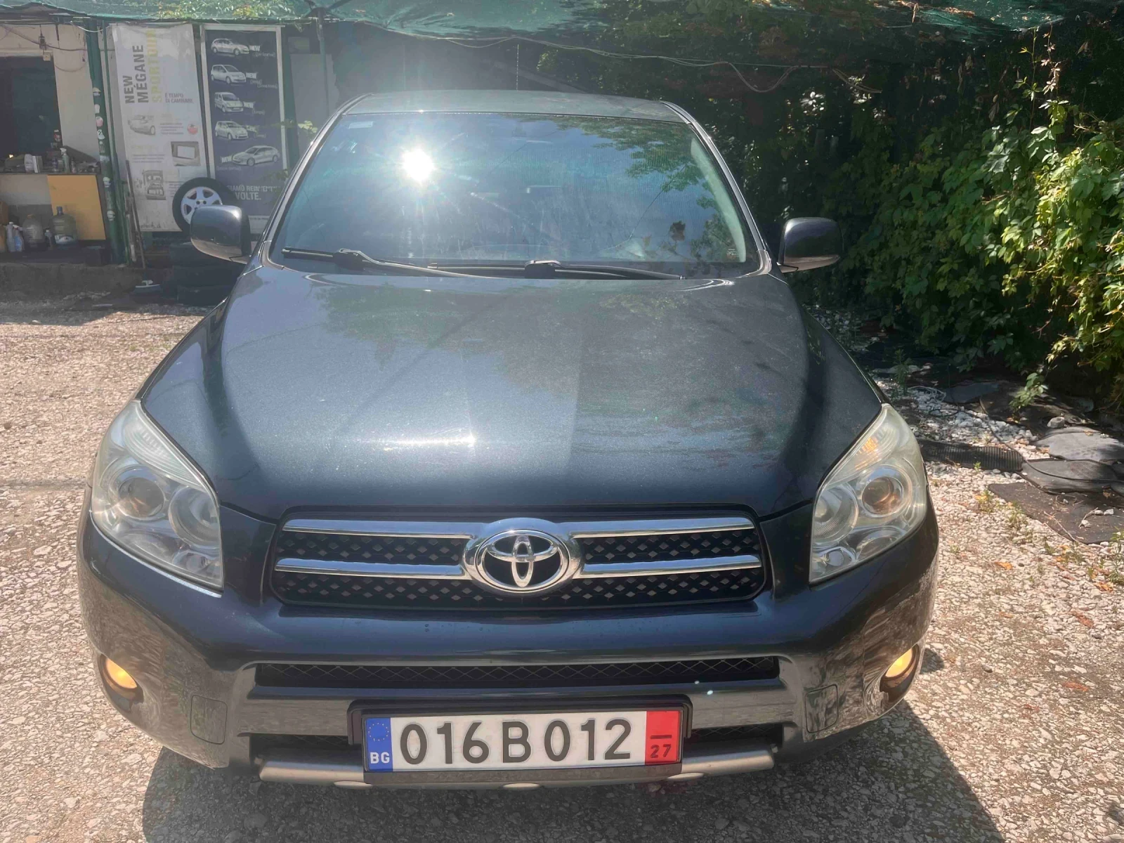 Toyota Rav4 2.0i, АГУ, снимка 2 - Автомобили и джипове - 55621208