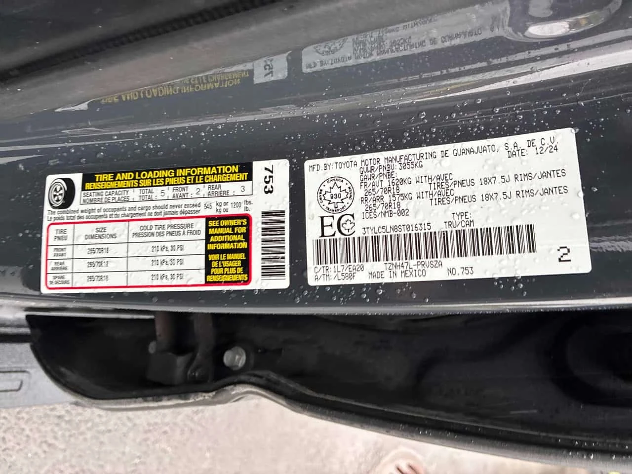 Toyota Tacoma  Hybrid * CARFAX * ��� ������������ ������ | Mobile.bg � ����������� 10