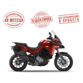 Ducati Multistrada V2 S - DUCATI RED TRAVEL, снимка 1 - Мотоциклети и мототехника - 23770139