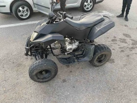 Aeon Aero ATV 125 CC | Mobile.bg    2