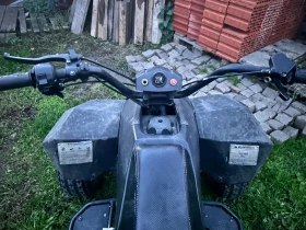 Aeon Aero ATV 125 CC, снимка 4