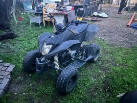 Aeon Aero ATV 125 CC, снимка 1