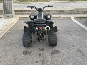 Aeon Aero ATV 125 CC | Mobile.bg    4