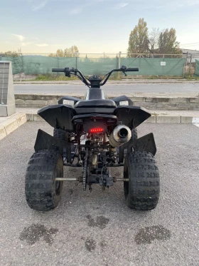 Aeon Aero ATV 125 CC | Mobile.bg    9