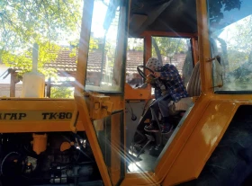 Трактор Болгар ТК-80, снимка 6