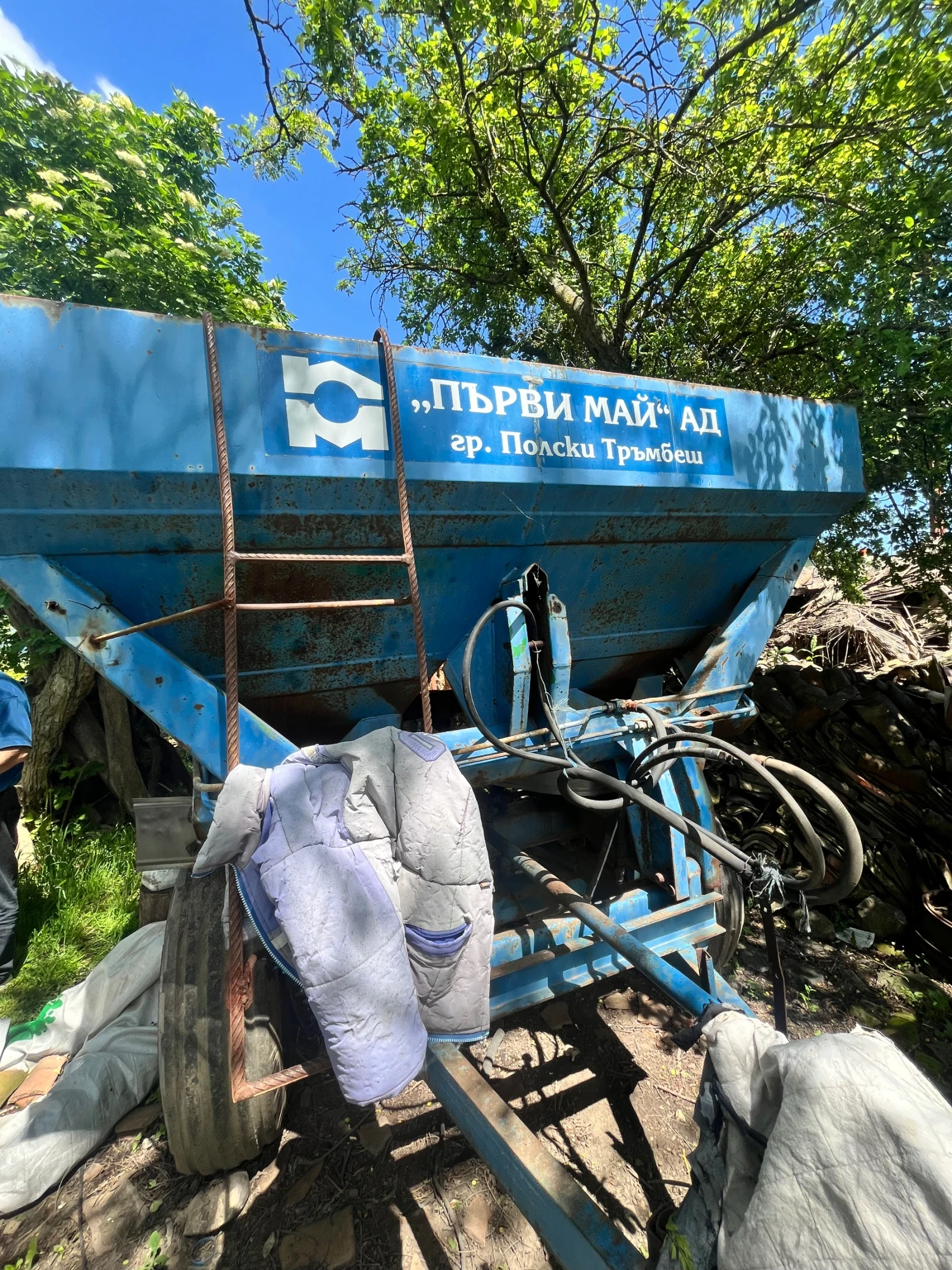 Торачка Друга марка Първи май 2.5 тона
