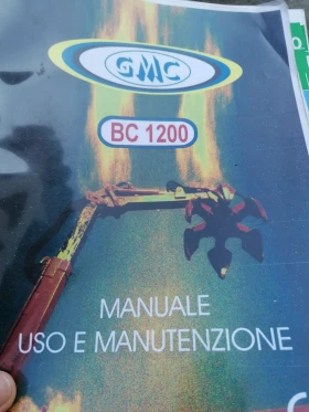 Допълнително оборудване Друг вид Effer, снимка 14