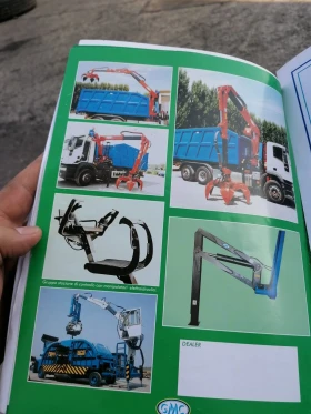   Effer | Mobile.bg    15