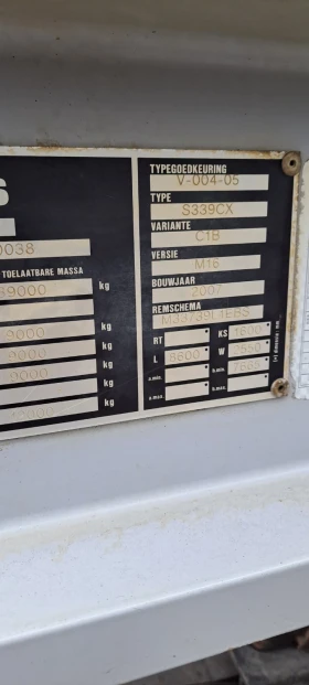 ����������� Stas �339�� | Mobile.bg � ����� ������ 10