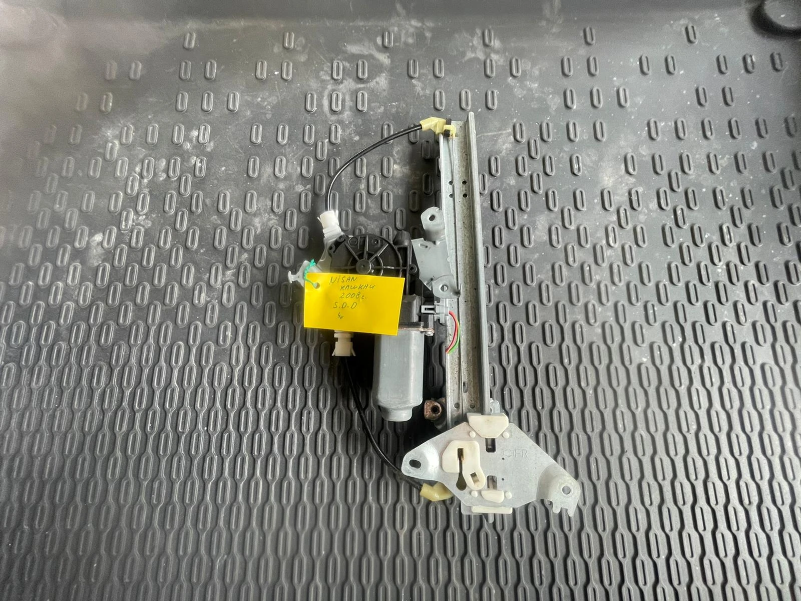  .   Nissan Qashqai 2008 | Mobile.bg   1