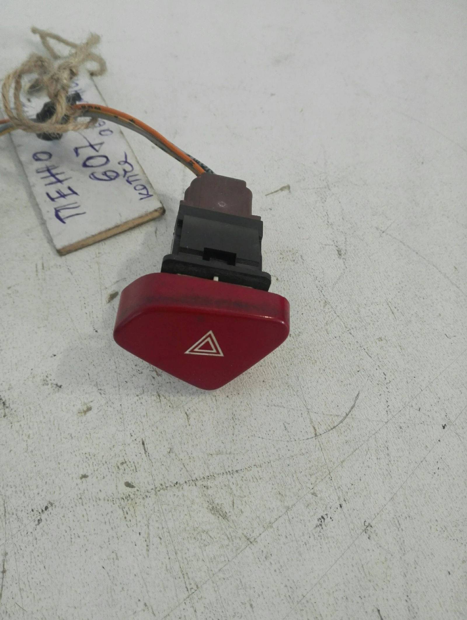    607 (7) | Mobile.bg   1