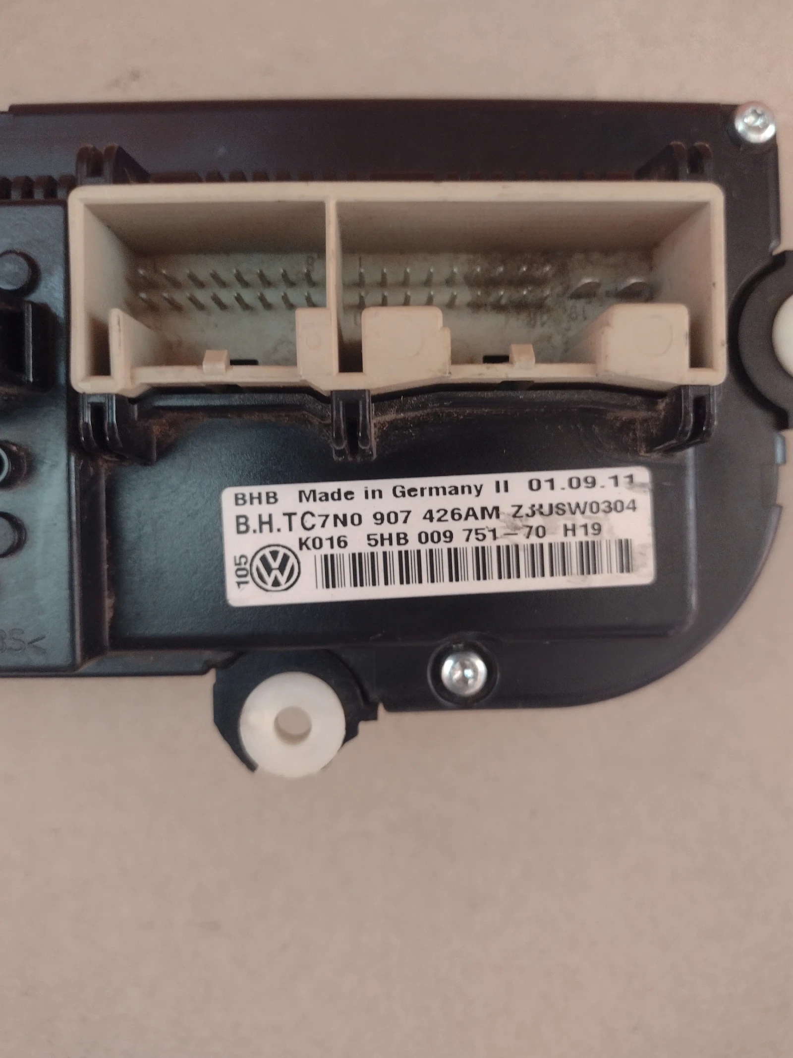 7N0907426AM    ����� �������� VW PASSAT 7, GOLF 6  5HB009751-70 | Mobile.bg � ����������� 3