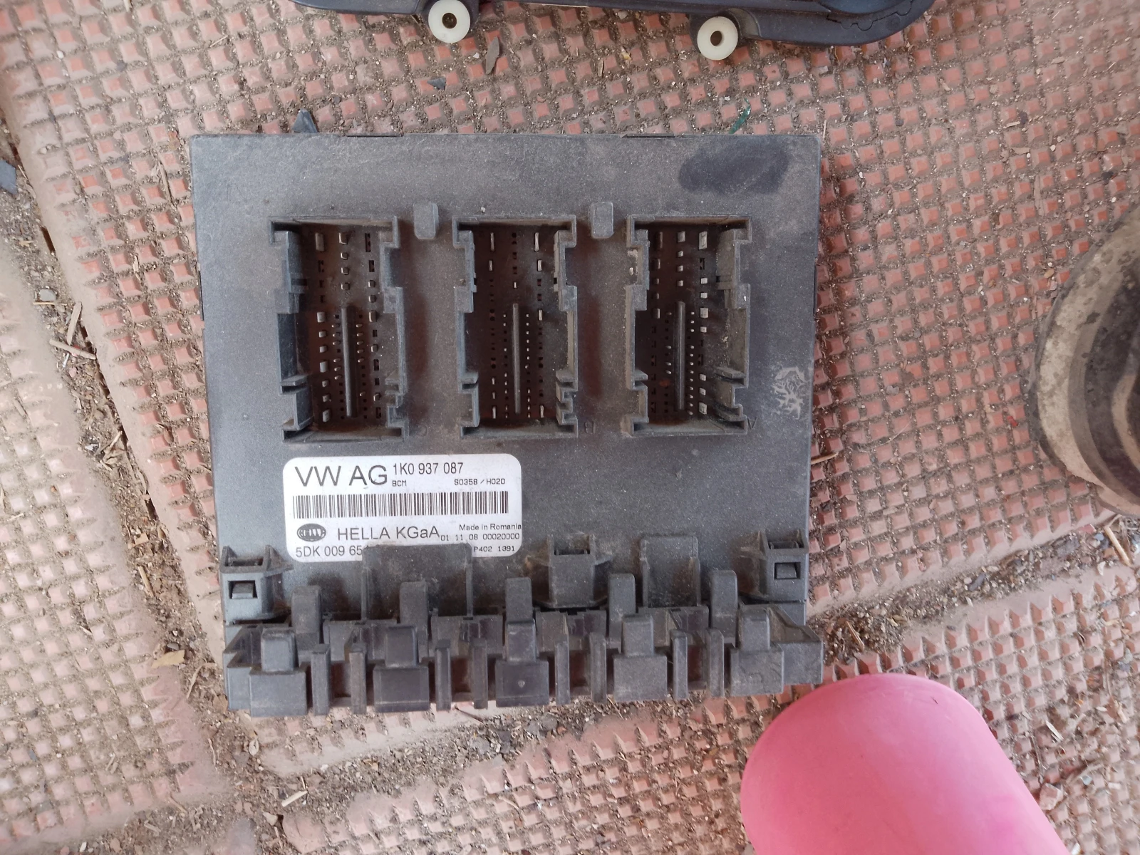 10937087       | Mobile.bg   1