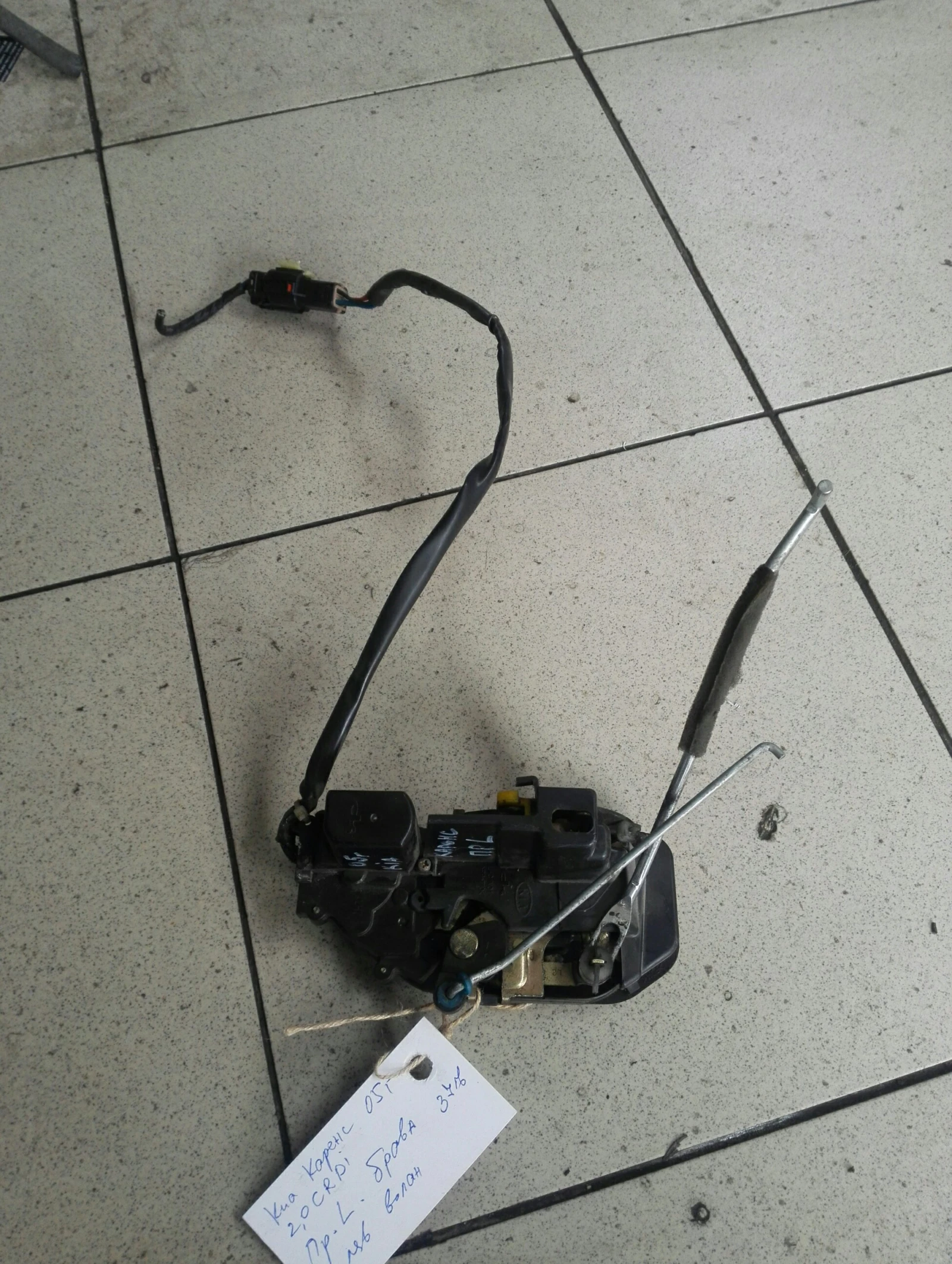 ����� ����� ������ ���� ��� ������ | Mobile.bg � ����������� 1