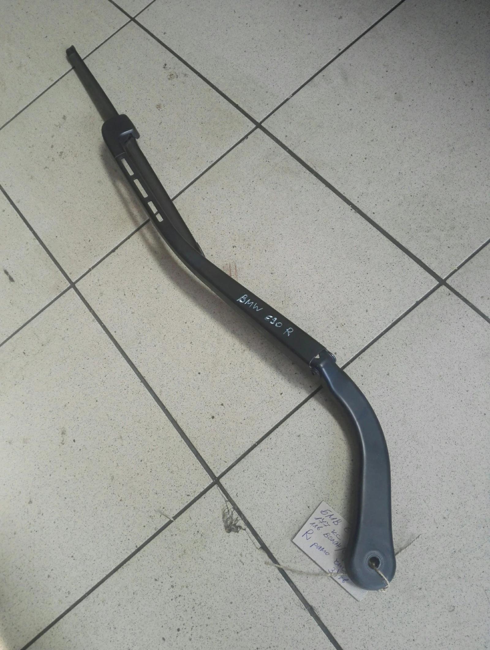 ���� �������� ����� ��� �90 320� | Mobile.bg � ����������� 1