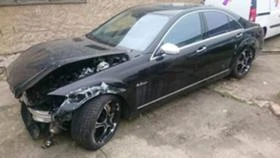  ,  ABS  Mercedes-Benz S 500 | Mobile.bg    2