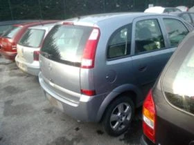 Opel Meriva 1.3MJet /1.4i/1.6i/ 1.7CDTi, снимка 3