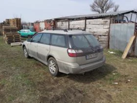 Subaru Outback 2.5, снимка 2