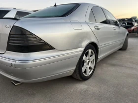 Mercedes-Benz S 350 648, снимка 4