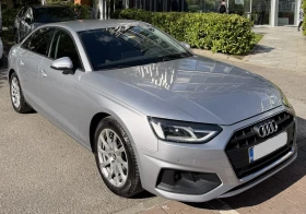 Audi A4 Limousine 40 TDI S tronic | 204 к.с. | 2021 г., снимка 1