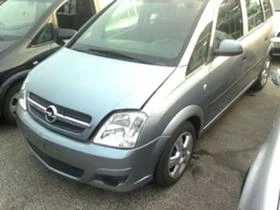 Opel Meriva 1.3MJet /1.4i/1.6i/ 1.7CDTi | Mobile.bg    2