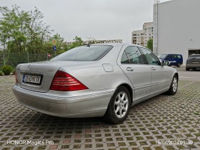 Mercedes-Benz S 320 CDI ОБСЛУЖЕНА, снимка 5 - Автомобили и джипове - 45448779