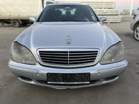  Mercedes-Benz S 350