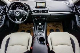 Обява за продажба на Mazda 3 2.2D EXCEED  ~14 995 лв. - изображение 8
