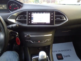Peugeot 308 1.6HDI-115-NAVI-LIZING - 12780 лв. - 75037698 15