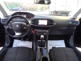 Peugeot 308 1.6HDI-115-NAVI-LIZING - 12780 лв. - 75037698 13
