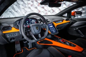 Lamborghini Revuelto Arancio Apodis | Mobile.bg    9
