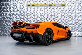 Lamborghini Revuelto Arancio Apodis | Mobile.bg    4