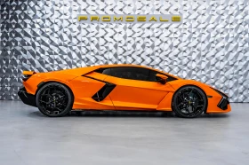 Lamborghini Revuelto Arancio Apodis | Mobile.bg    6
