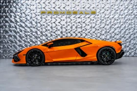Lamborghini Revuelto Arancio Apodis | Mobile.bg    3
