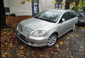 Toyota Avensis 2.0 D4D 116кс Най Здравия , снимка 1