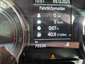 Skoda Scala - 21500 лв. / 10992.78 € - 55244732 7