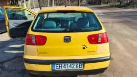 Seat Ibiza | Mobile.bg � ����� ������ 6