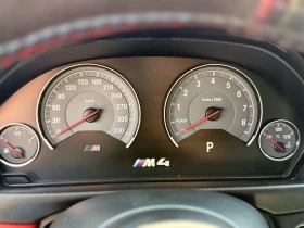 BMW M4 COMPETITION * 360 КАМЕРИ * CARFAX * АВТОКРЕДИТ * , снимка 11