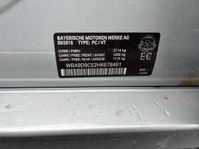 BMW 330 330i xDrive/CARFAX/2 ключа/Подгрев/Панорама/Клип/ | Auto.bg — изображение 11