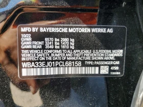 BMW 760 XI* FULL*  | Mobile.bg � ����� ������ 12