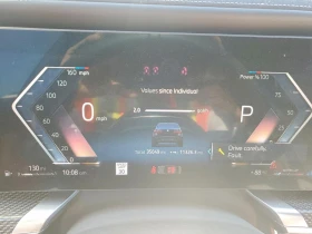 BMW 760 XI* FULL*  | Mobile.bg � ����� ������ 9