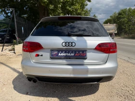Audi A4 S-Line*  | Mobile.bg � ����� ������ 6