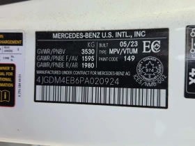 Mercedes-Benz EQS 4matic Suv 580 /CARFAX/ФИНАНСИРАНЕ | Auto.bg — изображение 17