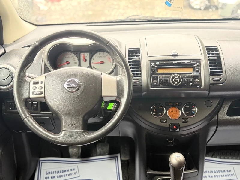 Nissan Note UNIKAT, снимка 7 - Автомобили и джипове - 48704939