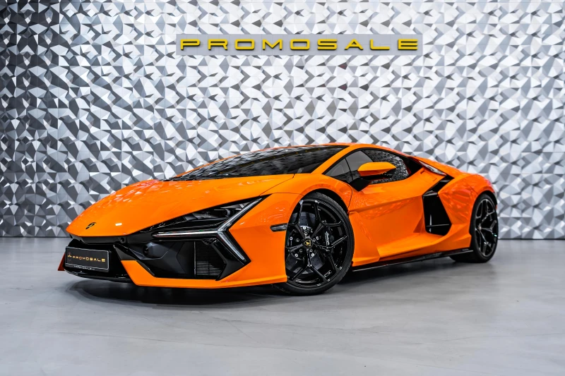 Lamborghini Revuelto Arancio Apodis