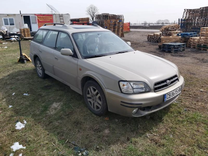 Subaru Outback 2.5, снимка 4 - Автомобили и джипове - 47023171