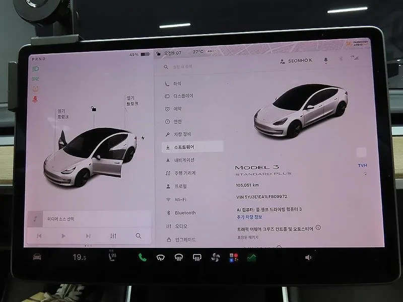 Tesla Model 3 Standard Range Plus Rwd, снимка 6 - Автомобили и джипове - 56358582
